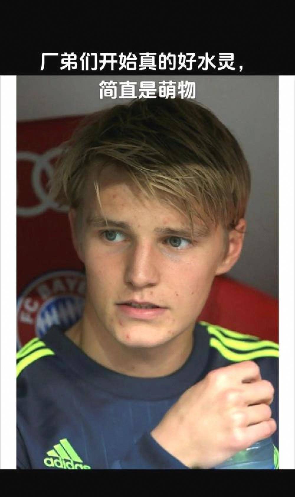 阿森纳主帅阿尔特塔故意藏起赖斯迎战曼城，激起球迷热议战术风险与背后算盘